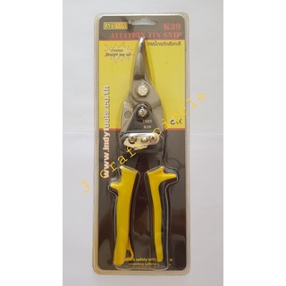 Aviation Tin Snip กรรไกรตัดสังกะสี ขนาด 10" K39 AT INDY