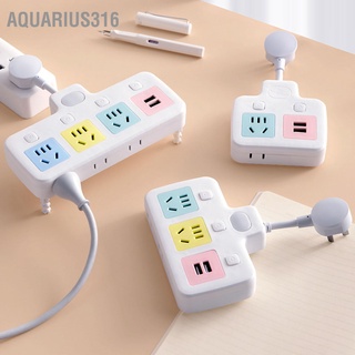 Aquarius316 รางปลั๊กไฟ อเนกประสงค์ ป้องกันไฟฟ้าช็อต เพื่อความปลอดภัยสูง สําหรับบ้าน สํานักงาน โรงแรม