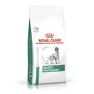 Royal Canin Satiety support 12 kg อาหารสำหรับสุนัขโรคอ้วน หิวง่าย