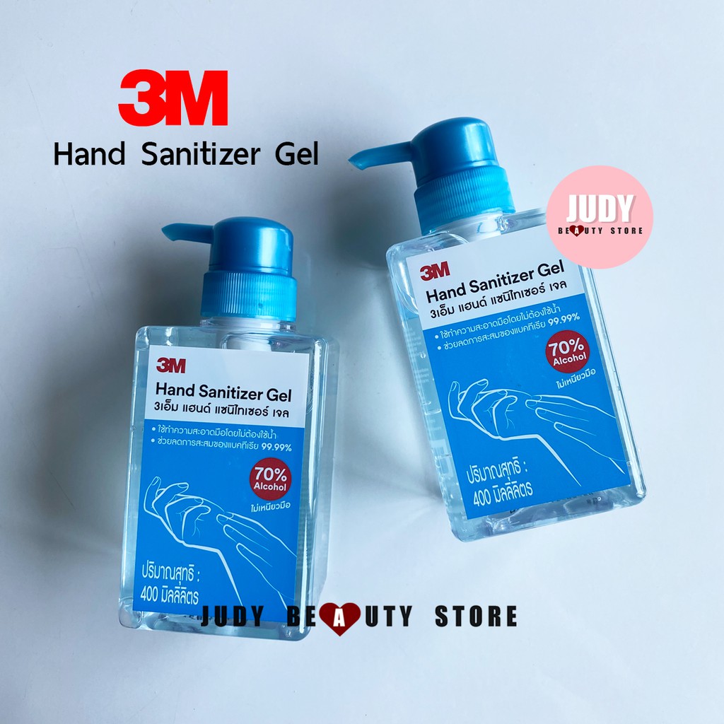 3M Hand Sanitizer Gel 400ml. 3เอ็ม ผลิตภัณฑ์แอลกอฮอล์เจล ทำความสะอาดมือ