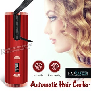 Haircare2u SL-809 เครื่องดัดผมไฟฟ้าอัตโนมัติ แบบไร้สาย USB