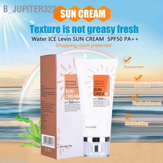 B_Jupiter322 Spf50 Pa++ ครีมกันแดด ป้องกันผิวหน้า กันน้ํา ให้ความชุ่มชื้น