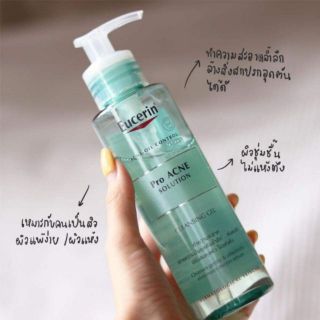 Pro Acne Cleansing Gel