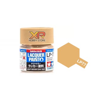 Tamiya Lacquer Paint LP-77 Light Brown (DAK 1941)