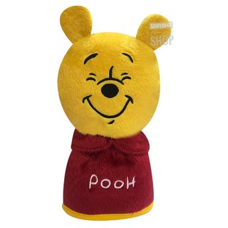 ผ้า (1ชิ้น) หุ้มเกียร์ธรรมดา หรือ เกียร์ออโต้รุ่นหัวกลมๆ pooh rainbow #หุ้มเกียร์ 2 in 1/ลิขสิทธิ์แท้