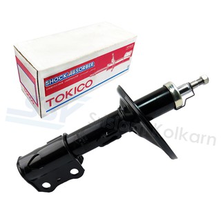 TOKICO โช๊คอัพหน้า ( 64066288 ) TOYOTA CAMRY 99-00 SXV20 แก๊ส ขวา (B3184)