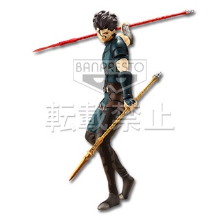 133443 Fate/Zero - Diarmuid Ua Duibhne - Ichiban Kuji - Ichiban Kuji Premium Fate/Zero Part 2 - Lancer (Banpresto)