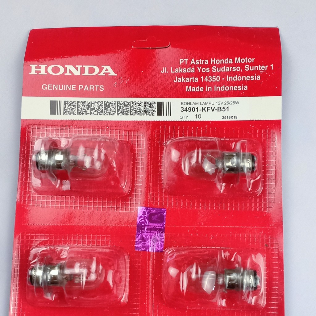 หลอดไฟหน้า Honda 12V 25Watt 34901-KFV-B51 สําหรับใต้กระดูกและรถมอเตอร์ไซด์อัตโนมัติทั้งหมด