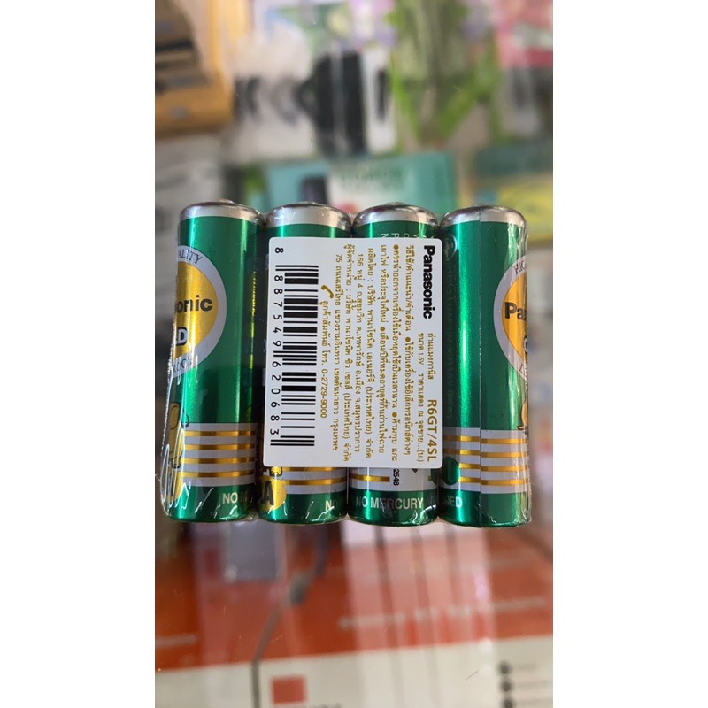 ถ่าน3A AAA 1.5V panasonic แพ็ค 4 ก้อน สำหรับ วิทยุ ไฟฉาย นาฬิกา และของเล่น exp.2024