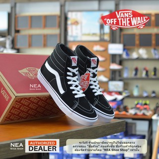 [ลิขสิทธิ์แท้] Vans Sk8 Hi (Classic) Black/White [U] NEA รองเท้า แวนส์ หุ้มข้อ ได้ทั้งชายหญิง