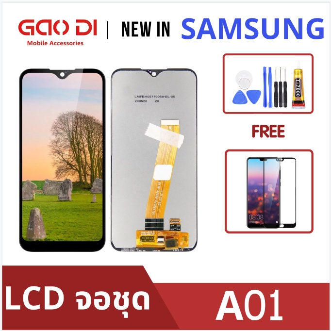 งานicเเท้ หน้าจอ LCD พร้อมทัชสกรีน/จอชุด Samsung A01 Screen Display Touch Panel For Samsung A01