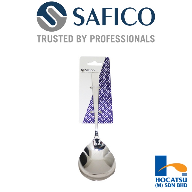 ช้อนเสิร์ฟ Safico Sabena S/S (L20.8ซม.)