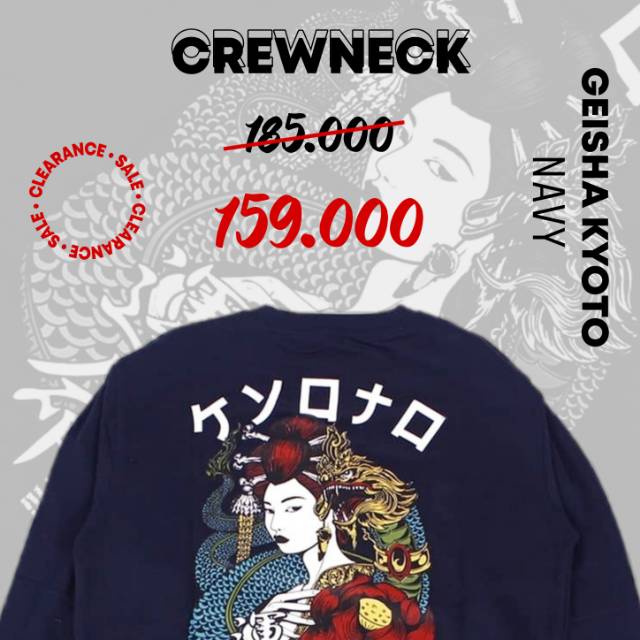 Crewneck Geisha Kyoto เสื้อกันหนาวผู้ชายหนาเสื้อแจ็คเก็ต Sukajan Crewneck เสื้อแจ็คเก็ตผู้ชายผู้หญิง