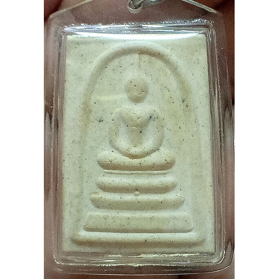 🔥🔥🔥พระสมเด็จวัดระฆัง ปี 2533 องค์ครู กรรมการใหญ่ พิมพ์ใหญ่นิยม ด้านหลังสมเด็จโต รุ่น 118 ปี🔥🔥🔥ผิวสวย