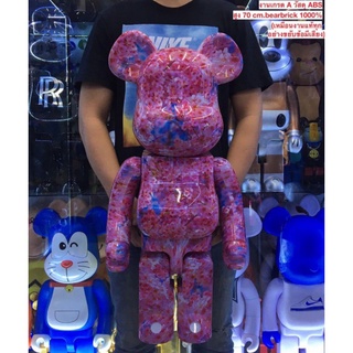 Bearbrickแบร์บริค ไซต์ใหญ่พิเศษ 1000% (70cm.)