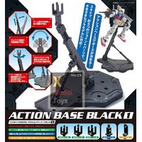 Bandai Action Base 1 Black : x1black Xmodeltoys