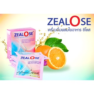 [1 กล่อง] (บรรจุ 6 ซอง/กล่อง) ZEALOSE FIBER ซีโลส เครื่องดื่มใยอาหารซีโลส