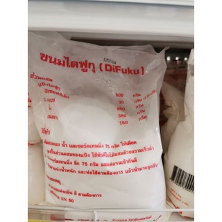 แป้งขนมไดฟูกุ แป้งไดฟูกุ 1kg