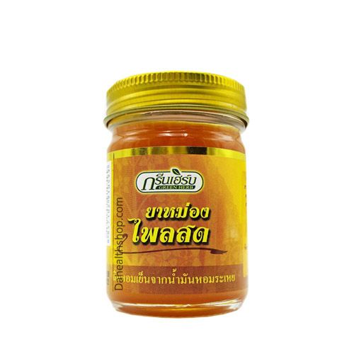 พร้อมส่ง ยาหม่อง น้ำมันไพลสด  หม่องไพลสด  ขนาด 50กรัม ยาหม่องสมุนไพร Green Herb กรีนเฮิร์บ ยาหม่องขิงเหลือง50g
