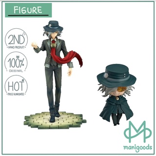 Figure Fate Dante + Nendoroid Dante