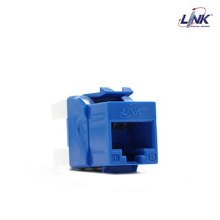 LINK CAT 5E RJ45 Colorful JACK, Slim, BLUE US-1005SC4