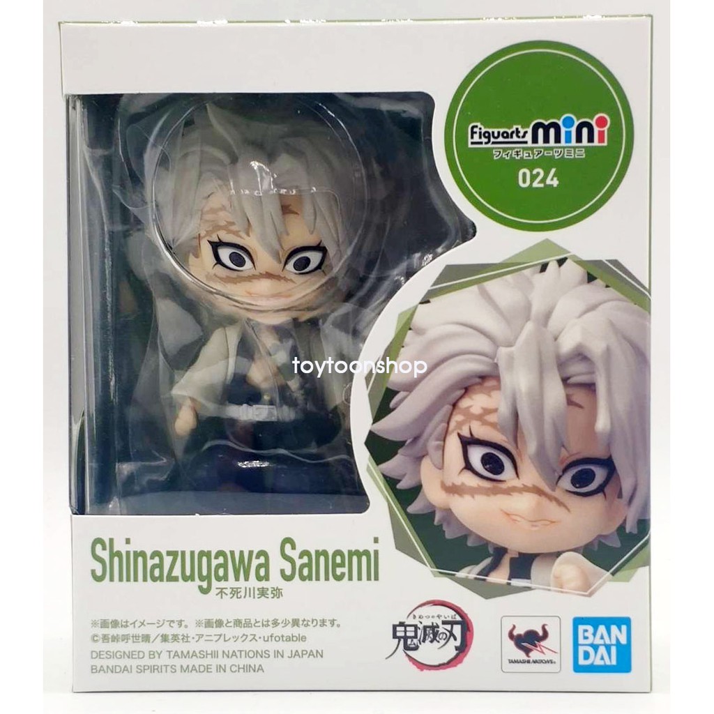 Figuarts mini Sanemi Shinazugawa