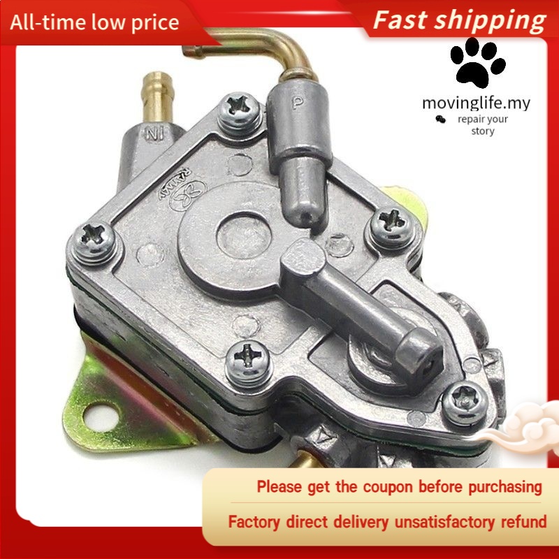 ปั๊มเชื้อเพลิงสําหรับ Yamaha YP250 Skyliner/Majesty YP250A/YP250D/YP250S Majesty DX/SV Motorcycles P