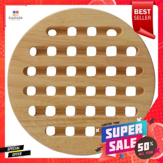 ที่รองภาชนะร้อนไม้กลม QUALITY WOOD TA-T009ROUND WOOD TRIVET QUALITY WOOD TA-T009