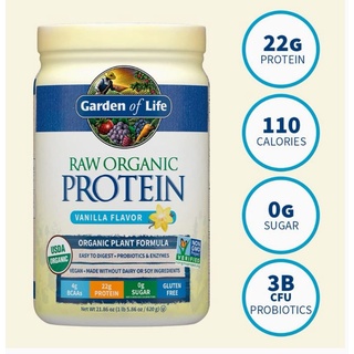 Garden of Life, RAW Organic Protein, Organic Plant Formula, Vanilla, 21.86 oz (620 g) โปรตีนทดแทนมื้ออาหาร