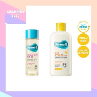 Derma:B Everyday Sun Block SPF50+ PA++++ 200ml / Derma:B Intensive Barrier Multi Oil 135ml