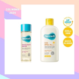 Derma:B Everyday Sun Block SPF50+ PA++++ 200ml / Derma:B Intensive Barrier Multi Oil 135ml