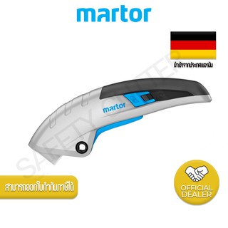  มีดคัตเตอร์เซฟตี้ MARTOR SECUPRO MARTEGO NO.122001.02