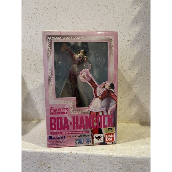 Boa Hancock - battle ver. -figurearts zero- bandai