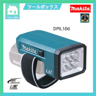 MAKITA ไฟฉาย LED 18V รุ่น DML186 (สำหรับตัวเดี่ยวไม่มีแบตและแท่นชาร์จ)