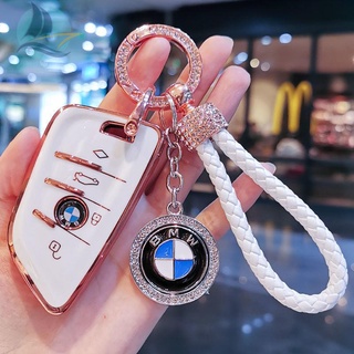 เคสกุญแจ BMW 3 Series 5 Series 320Li530 หัวเข็มขัดคุณภาพสูง x1x2x3x4x5 ใบมีด 1 Series 7 Series รถเกราะป้องกันตัวเมีย