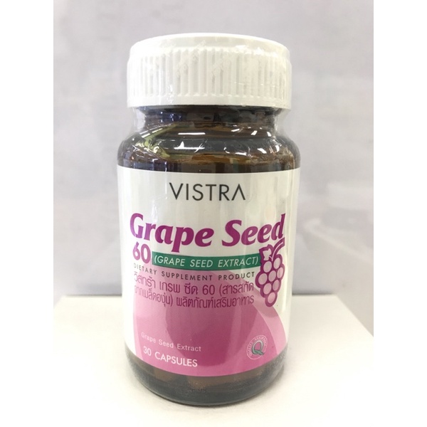VISTRA Grape Seed 60 (Grape seed extract) 30 capsules