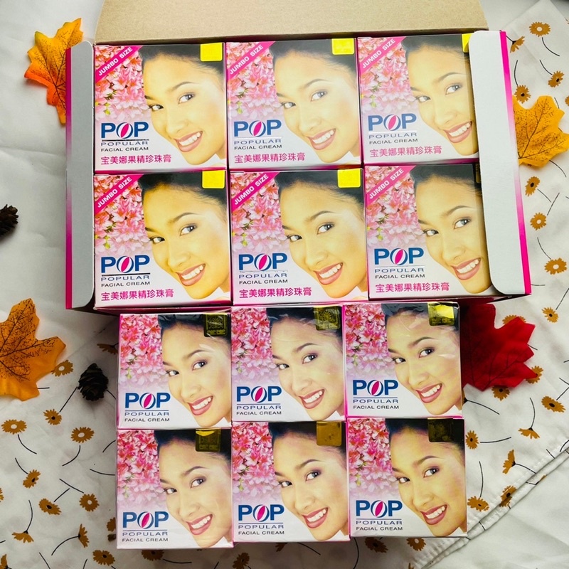 (ยกโหล 12 ชิ้น) ป๊อปใหญ่ ครีมป๊อป Pop popular facial cream ป๊อปชมพู ครีมทาหน้า ของแท้ 💯