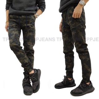 ArmyJoggerpants เอว28”-52”กางเกงขาจั้ม ลายทหาร  มีเก็บปลายทางจ้า