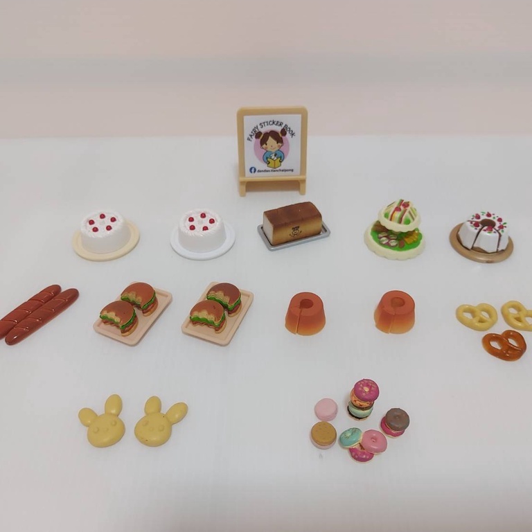 Sylvanian Families Cake & Bakery ซิลวาเนี่ยนแฟมิลี่ อะไหล่เค้กและเบเกอรี่
