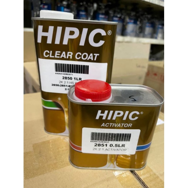 HIPIC 2K 2:1 2850 CLEAR & 2851 HARDENER