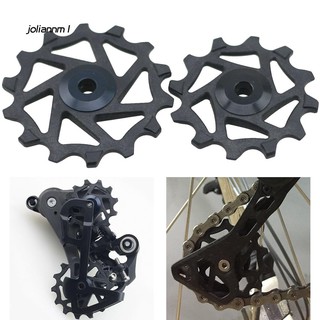 Jlnm_12t รอกตีนผีเซรามิก 14T สําหรับ Shimano XTR M9000 M980 M8000