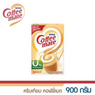 Coffeemate ครีมเทียม 900 g