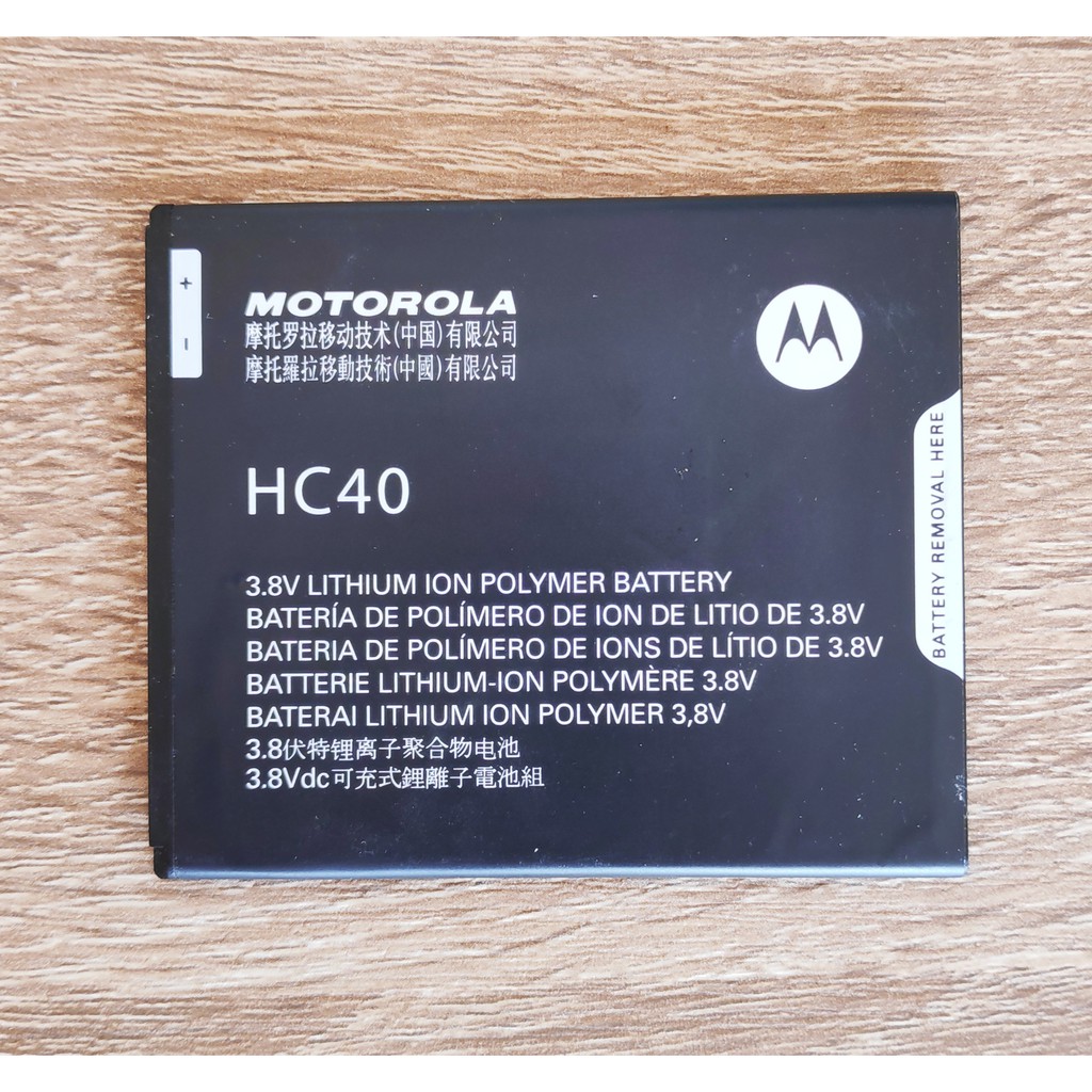 แบตเตอรี่ For Motorola Moto C  XT1754 XT1755 XT1758  HC40