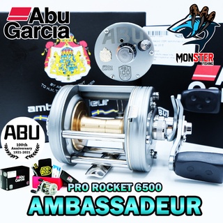 รอกตกปลา อาบู การ์เซีย ABU GARCIA AMBASSADEUR PRO ROCKET 6500 (100th YEAR ANNIVERSARY)