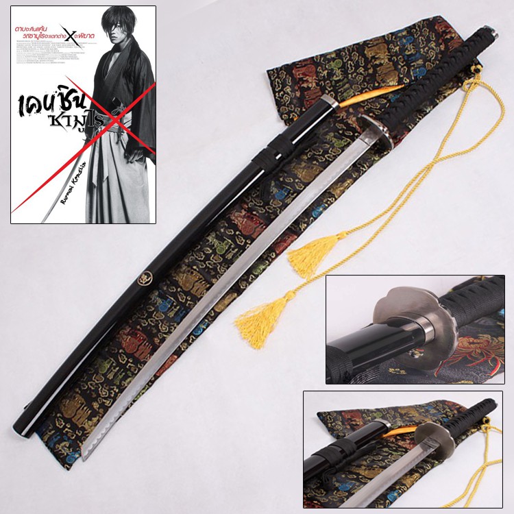 JAPAN ดาบสลับคม เคนชิน Rurouni Kenshin ซามูไรพเนจร ดาบซามูไร ดาบญี่ปุ่น Ninja Katana Samurai รุ่น 20