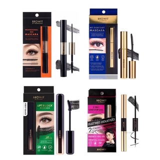 ￼มาสคาร่าน้องฉัตร BROWIT PROFESSIONAL DUO ,2 IN 1 MASCARA 4+4G #SEXY BLACK #JET BLACK