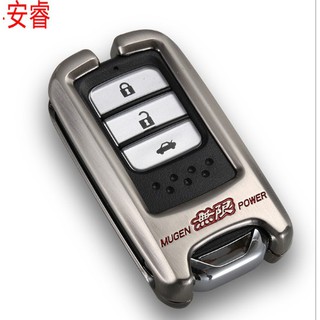 Honda key case Mugen / กรอบกุญแจ แบบพับและสมาร์ทคีย์ (Jazz, City, Civic, Accord, CRV, HRV)