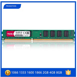 เมนบอร์ดคอมพิวเตอร์ PC DDR3 2G 4G 8G พร้อมความจำแรม DDR3 2GB 4GB 8GB 1066 1333 1600 1066mhz 1333mhz 1600mhz สำหรับคอมพิวเตอร์ตั้งโต๊ะ