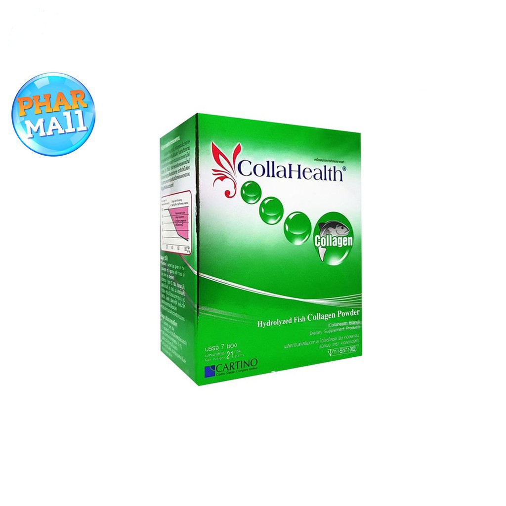 Collahealth Collagen Fish 21 G 1 กล่อง7 ซอง คอลลาเจนบริสุทธิ์ คอลลาเฮลท์ แบบซอง