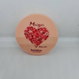 แป้ง baviphat mini skin baby pact #1 ผิวขาว